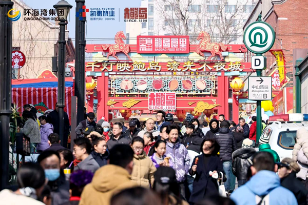 主街背后,别有洞天——大鲍岛糖球会的惊喜转角