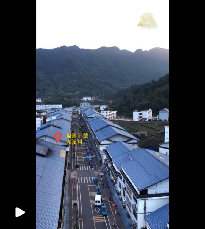 和总书记视频连线的小姑娘,十年后咋样了