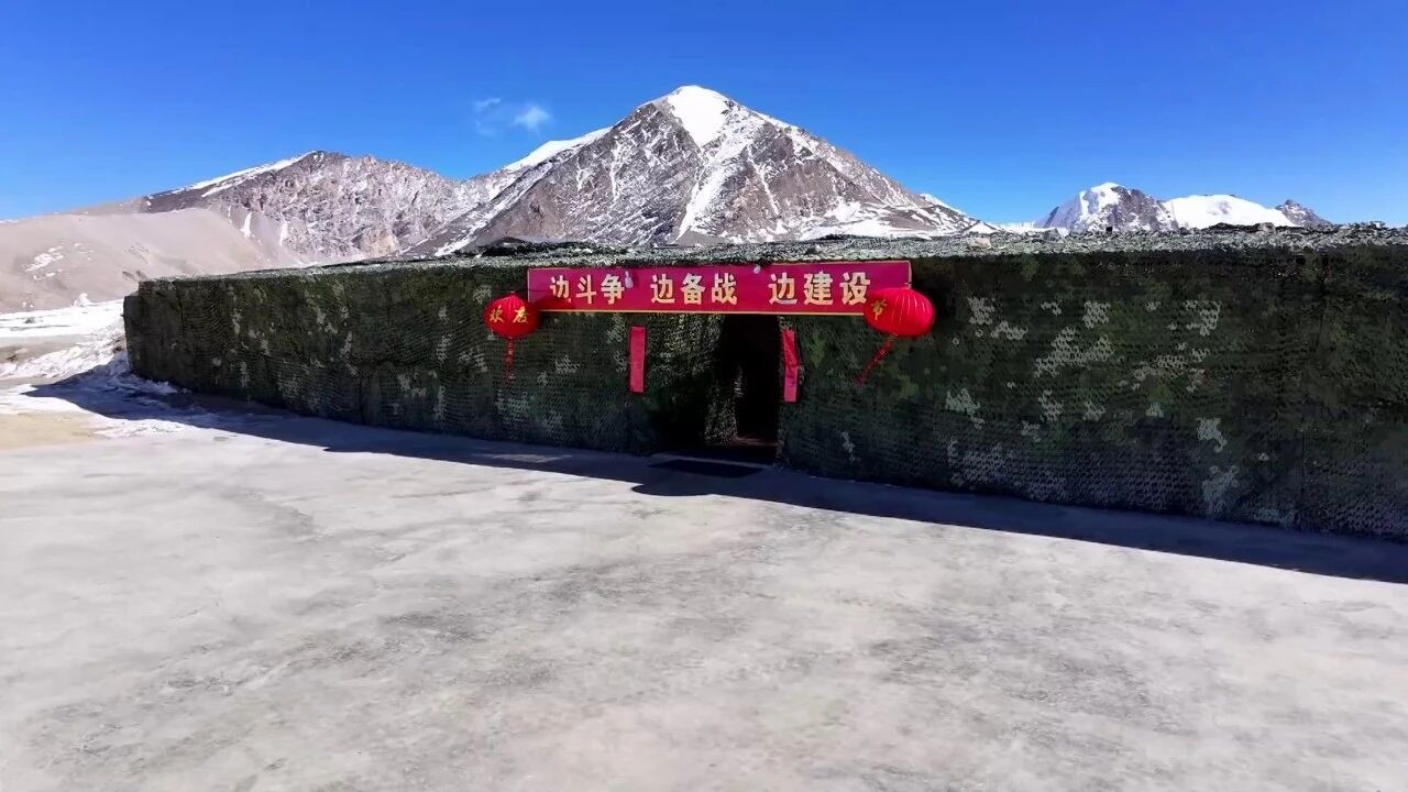 新春走基层 | 来5592观察哨,感受雪山之巅的坚守与不舍