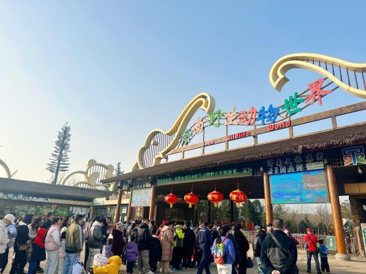 微信图片_20260221133230_891_225