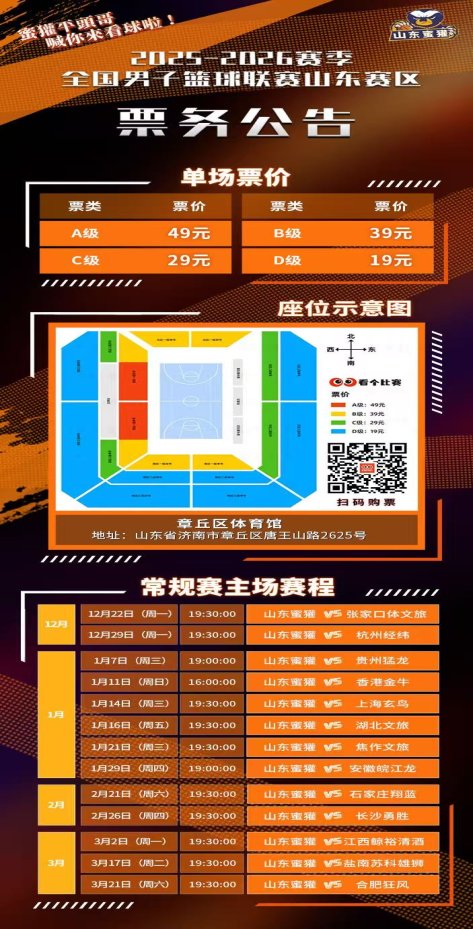 6cde8694bf7bee57ef98dd421519676d