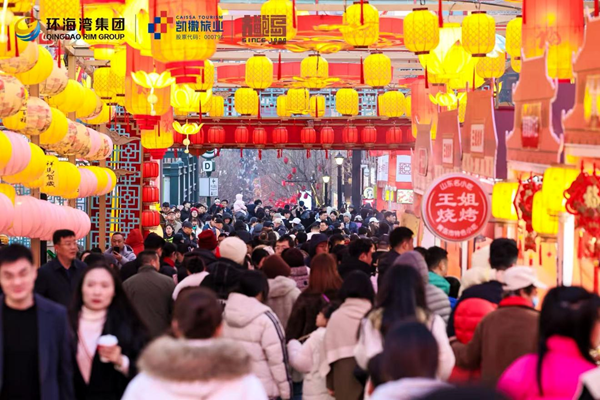 大鲍岛的“夜能量”报告:糖球会如何点亮春节夜经济