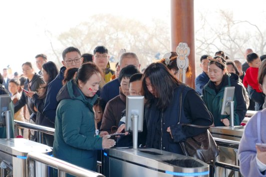 微信图片_20260221130654_878_225