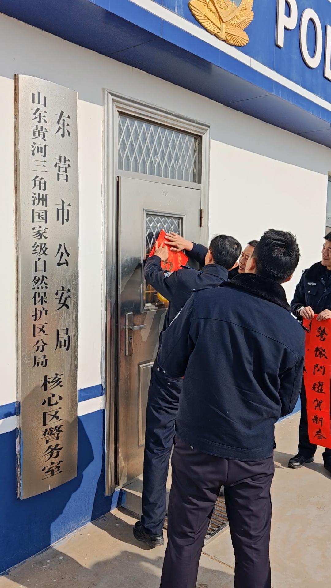 新春走基层丨一马当先 奋楫守岁人