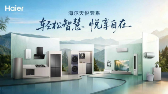 微信图片_20260212175859_482_151