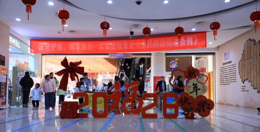 微信图片_20260223152537_538_1