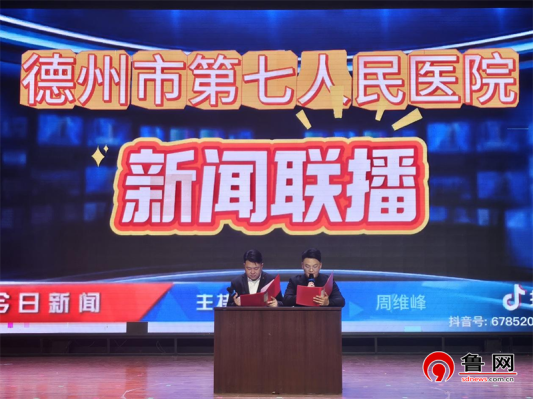 微信图片_2026-02-14_092644_901