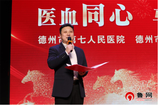 微信图片_2026-02-14_092545_086