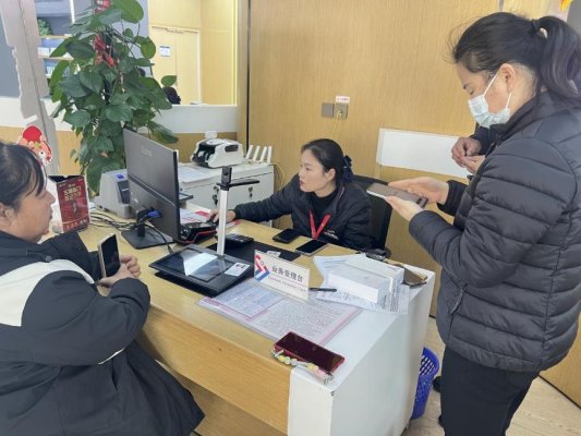 微信图片_20260224111920