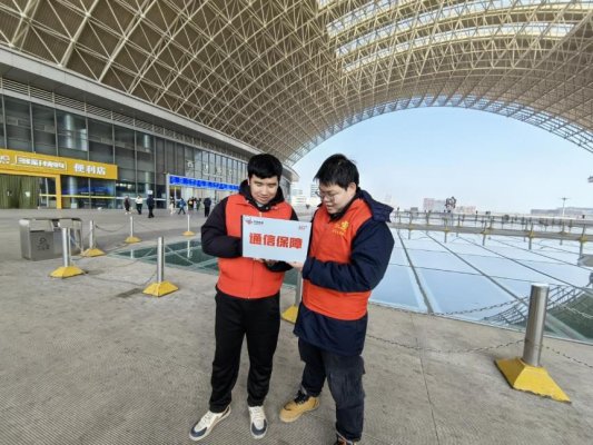 微信图片_20260224140827