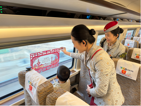 2026-02-24 12:05:39.554000