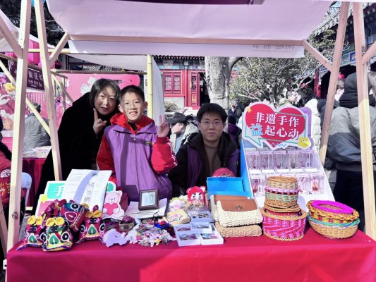 de3ddd0affdd8f8d8fb5e54952b3b044