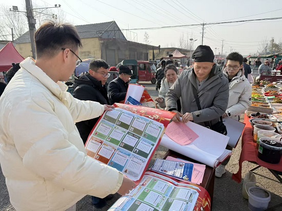 临沂沂河新区:赶大集 送“法”礼 法治护航暖民心