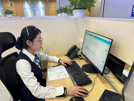 微信图片_20260224171119