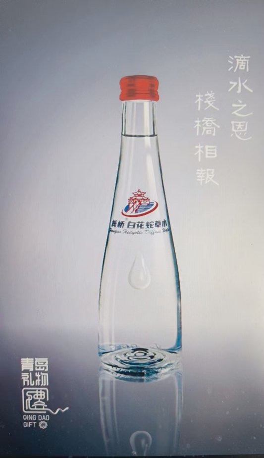 微信图片_20260225115914_1416_82