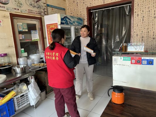 b1822bc20798b5692dba98c09714bae