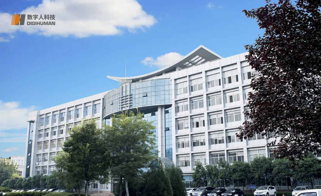 得益于公司加大市场开拓力度,数字人去年净利润实现扭亏为盈