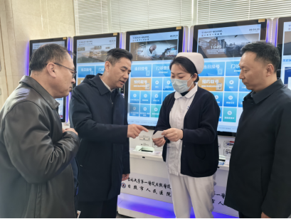 日照市医疗保障局到有关定点医疗机构调研医保服务情况