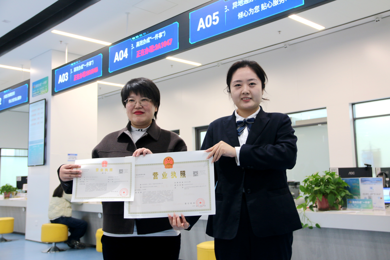 青岛西海岸新区首家AI-OPC企业注册落地