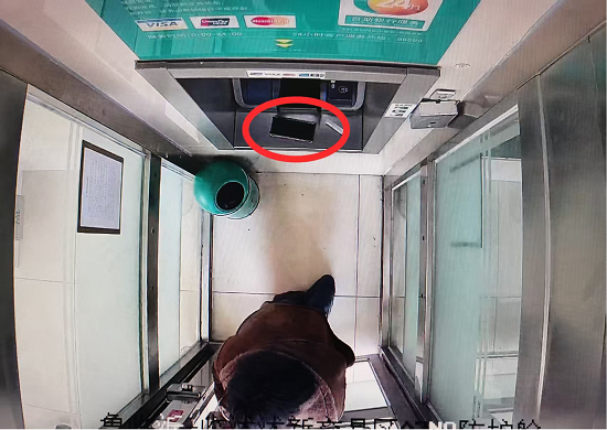 农行临沭沭新支行:暖心服务践初心 高效寻机显担当