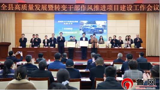 古贝春集团荣获“功勋企业”称号