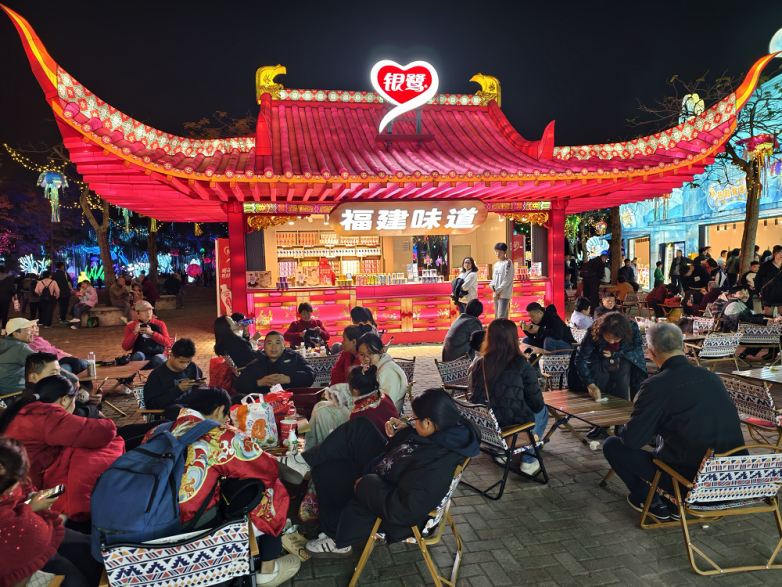 1772107679389763.png 6.png