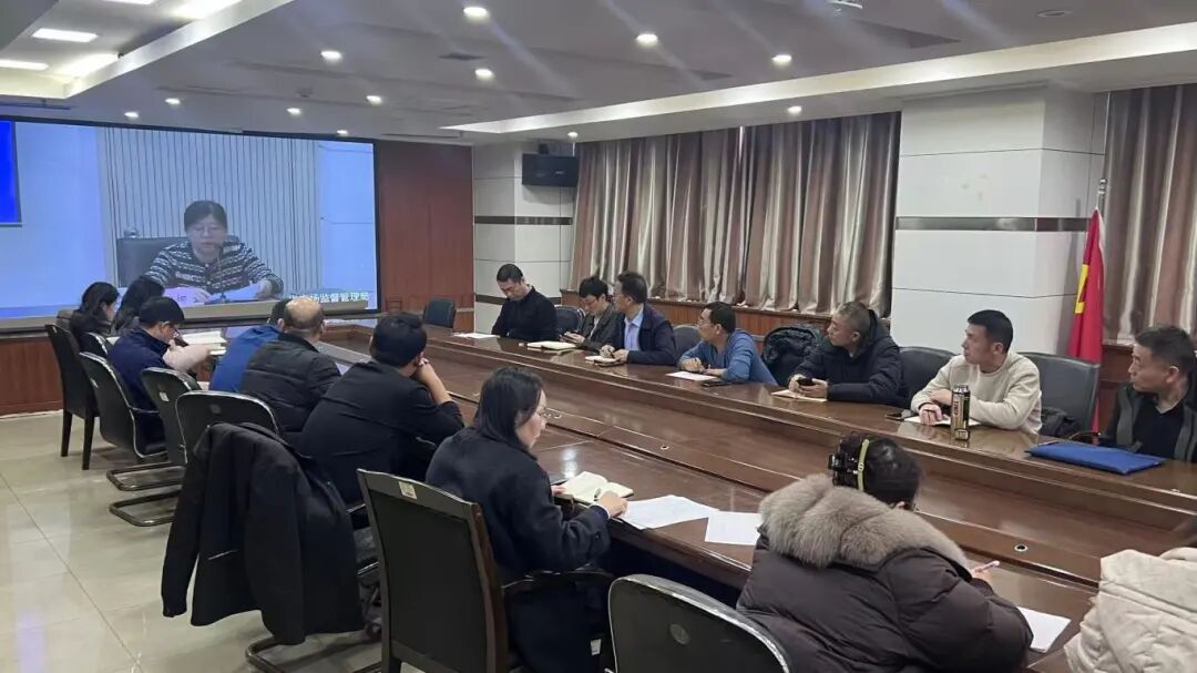 日照市组织检验检测机构收听收看开工“第一课”