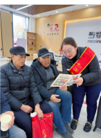 CBD厅反诈宣传活动