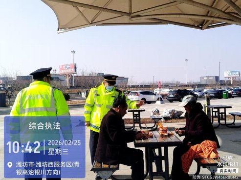 80dbe704368b9d38a32f7328e1e83730