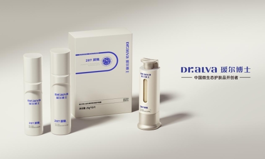 4848a8f6eabdca3b25281ab6789da719