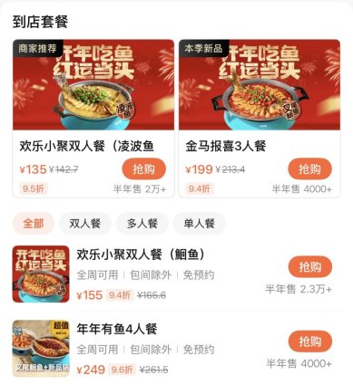 f7ef0b2a0bb05d34a8a15058332fa952