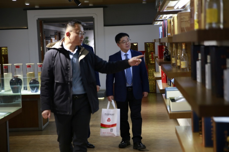 罗庄农商银行:金融活水润泽本土产业综合服务助力消费升温