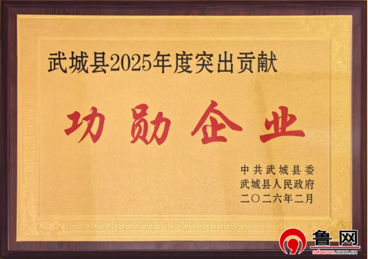 D:/桌面/图片2.png图片2