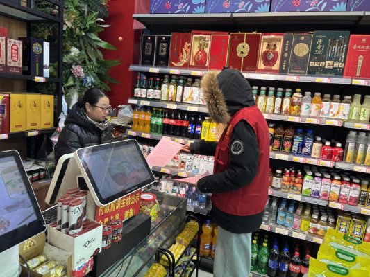 微信图片_20260226154352_100_71