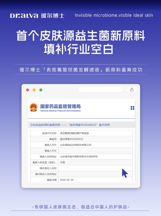 d74284d94fe79d947a76368319aef2a0