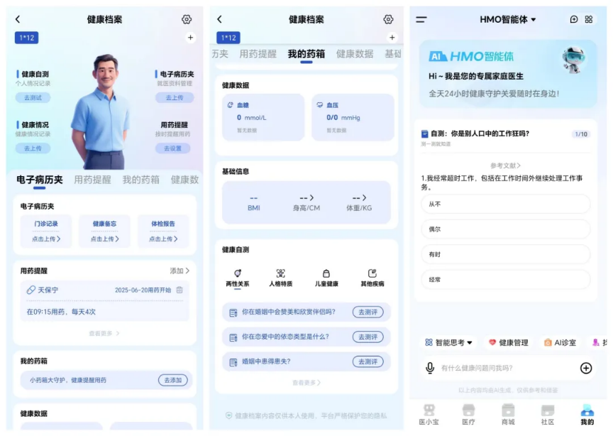 如图片无法显示，请刷新页面