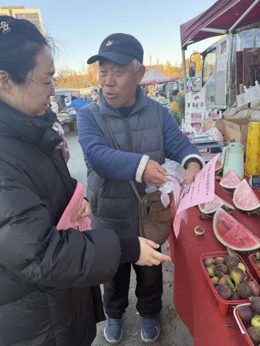 微信图片_20260130163334_75_24