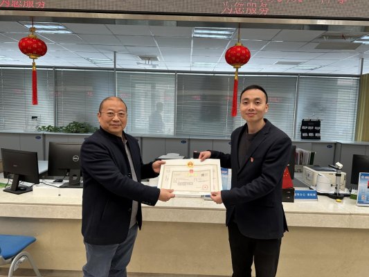 一周连发四张OPC执照!市北抢抓AI创业风口,全力推进青岛市OPC创新引领区建设