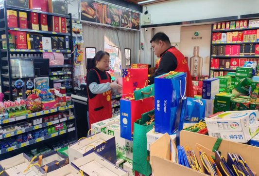 微信图片_20260226154350_99_71