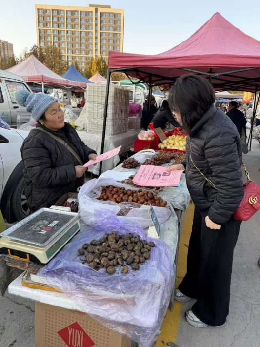 微信图片_20260130163149_70_24