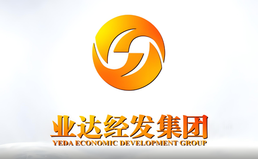 杨城获任烟台业达经发集团董事,去年1月升任总经理