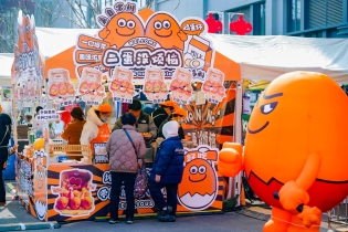 3e75c89ea6b316d88c964286a92bb629