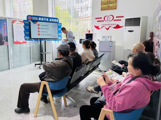 微信图片_20251022161704_6_323