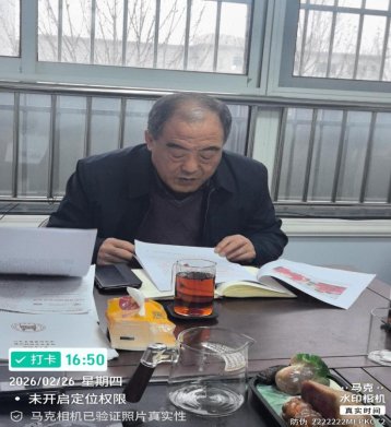 e9c9492145ba877eb0fc46691bd46d8