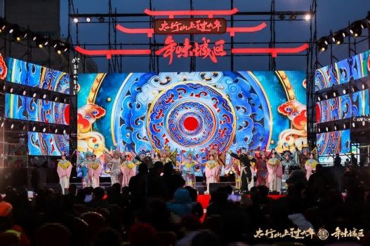 持续刷屏!晋城城区春节系列文旅活动“马”力全开,火热出圈!