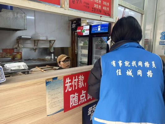 23345c2cc3d3969ad813182f8b44aae8