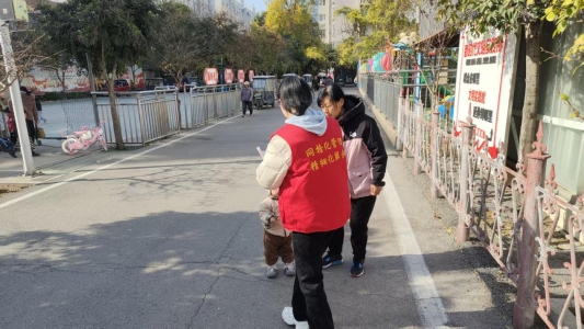 微信图片_20251126151922_33_45