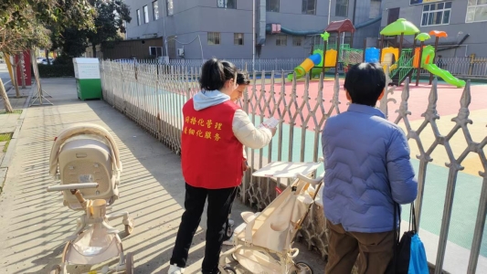 ffe7cd84bbafe38c356dc5ad11dee8c4