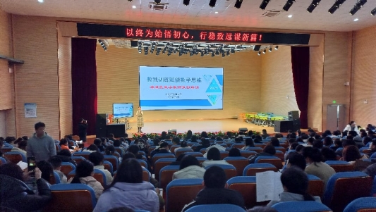 /Users/everyday78/Library/Containers/com.kingsoft.wpsoffice.mac/Data/tmp/picturecompress_20260302104759/output_1.jpgoutput_1