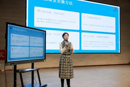 /Users/everyday78/Library/Containers/com.kingsoft.wpsoffice.mac/Data/tmp/picturecompress_20260302104951/output_1.jpgoutput_1